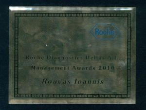 Roche Management Award 2010 Ioannis Rouvas
